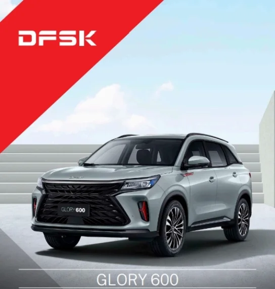 Offerte nuovo Nissan